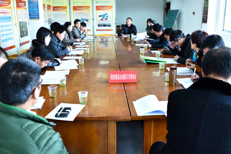 中国现代农业职业教育集团第一届理事大会成功召开