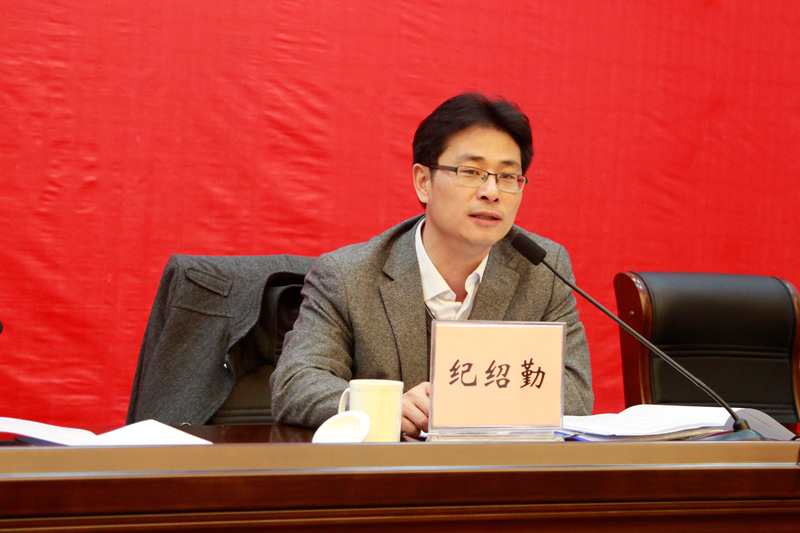 中国现代农业职业教育集团第一届理事大会成功召开