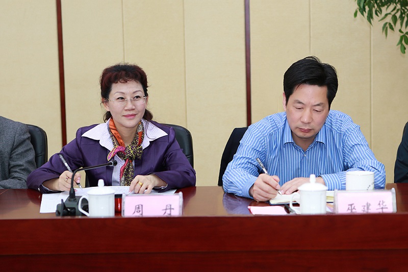 中国现代农业职业教育集团召开常务理事会会议