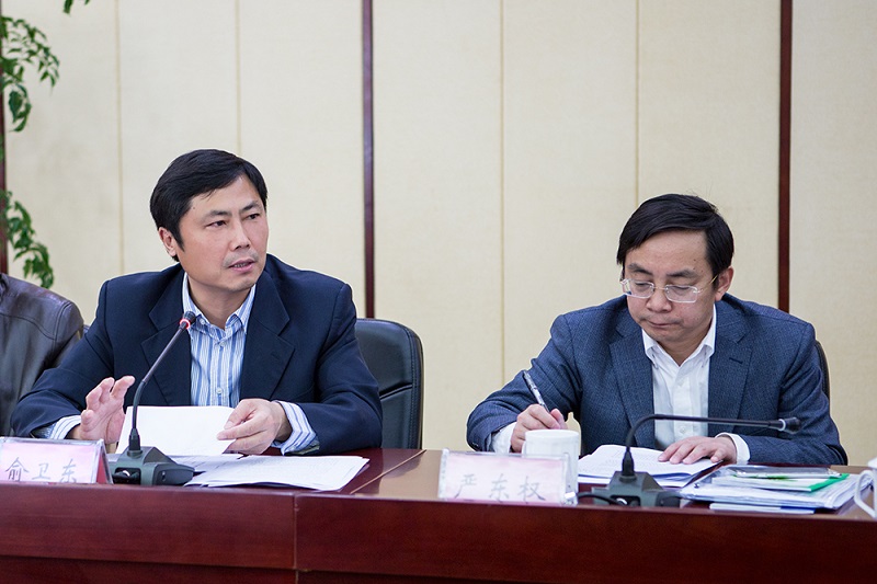 中国现代农业职业教育集团召开常务理事会会议