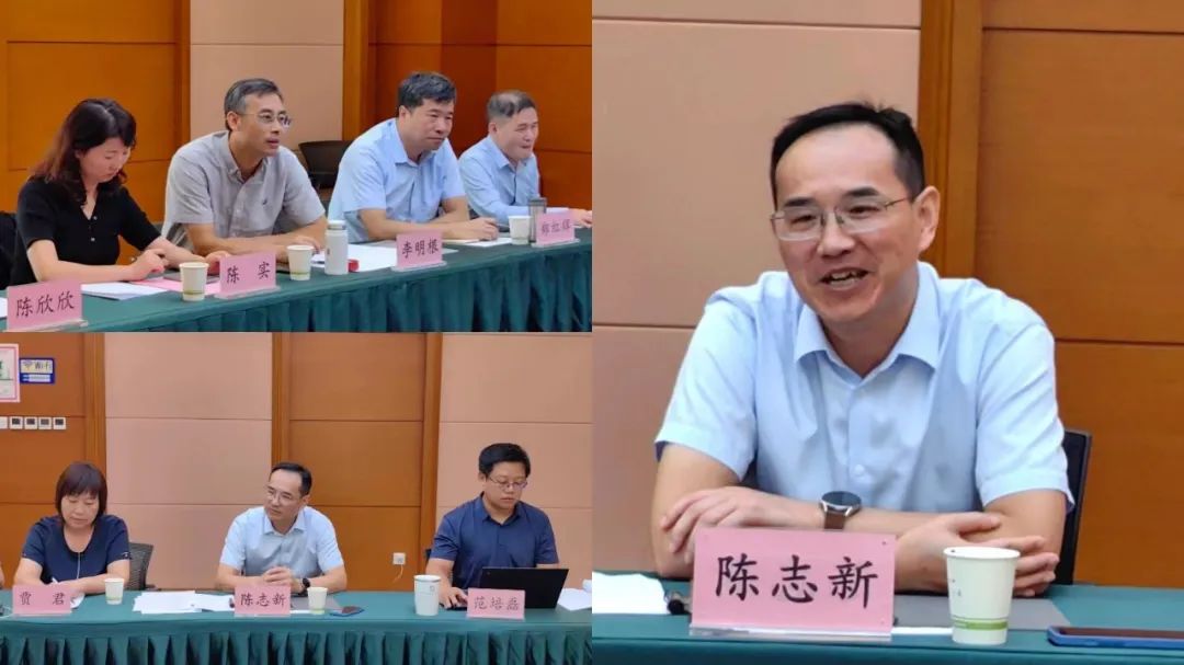 广州市技师学院来中农产教（北京）科技有限公司考察交流