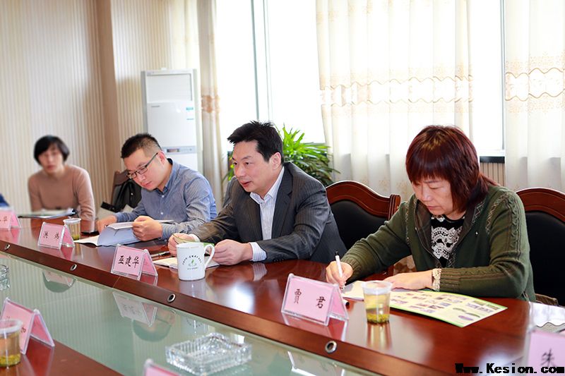 拉萨市副市长计明南加一行来我院考察交流