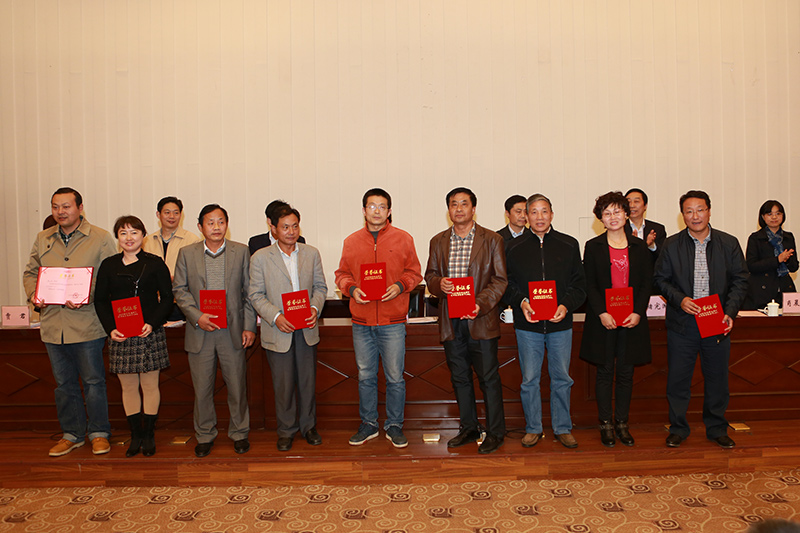 我院隆重召开2014年科技工作大会